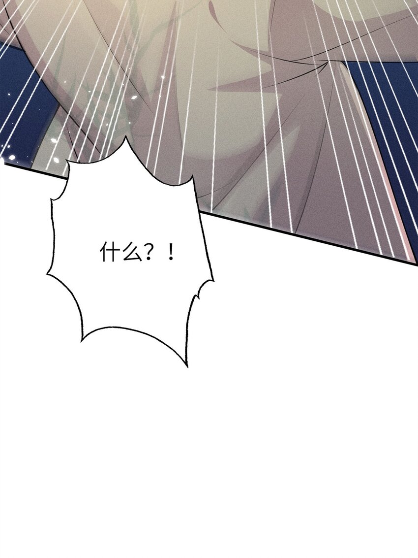 第22话 022(1/2)-第22话