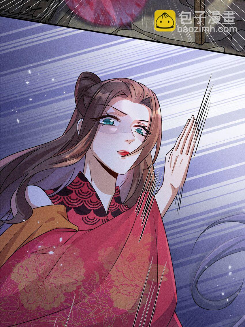 第22话 022(1/2)-第22话