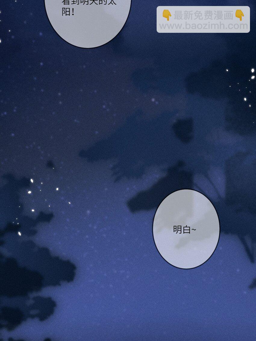 第22话 022(1/2)-第22话