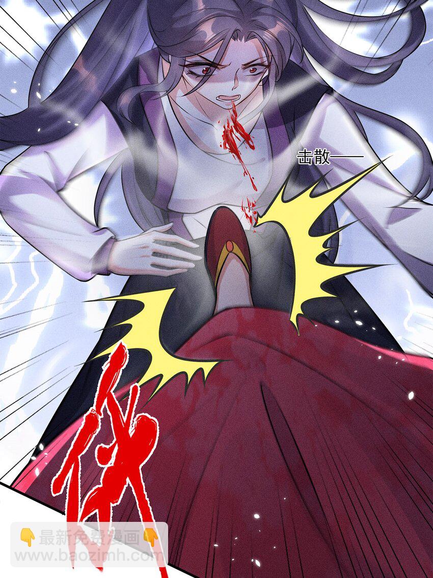 第22话 022(1/2)-第22话