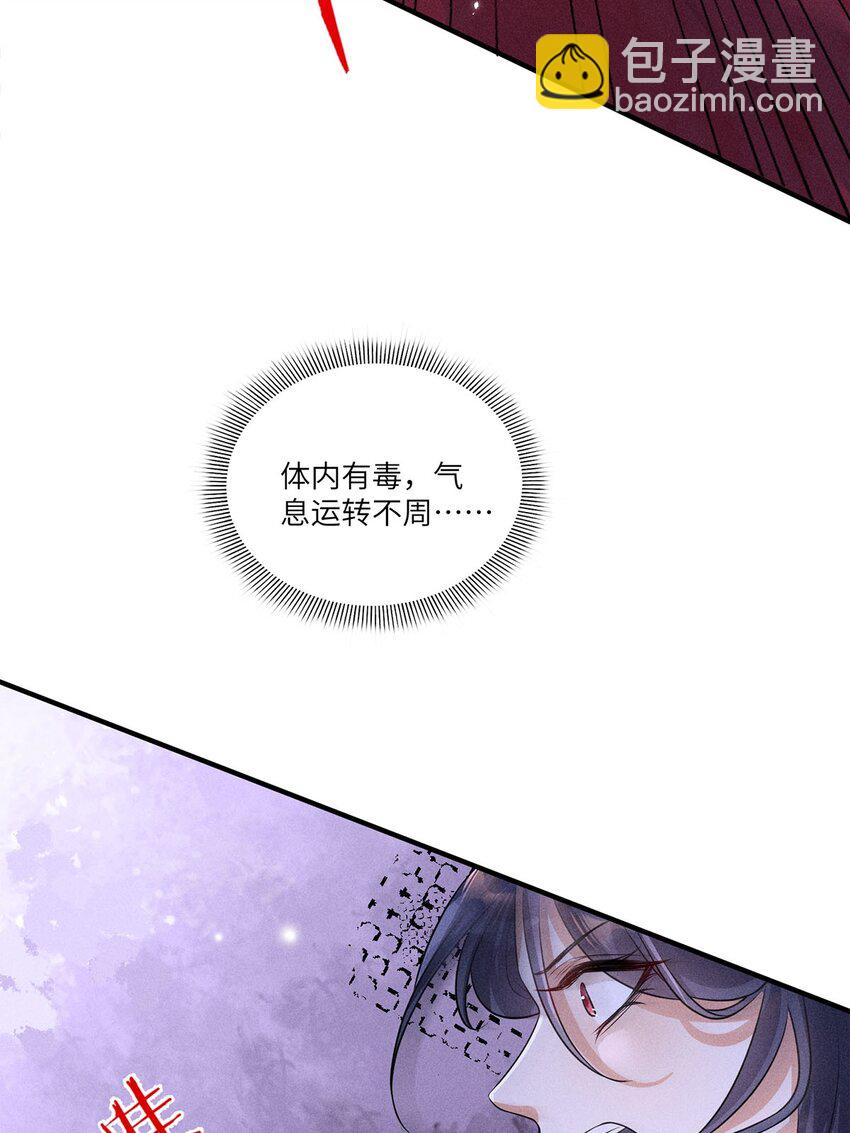 第22话 022(1/2)-第22话