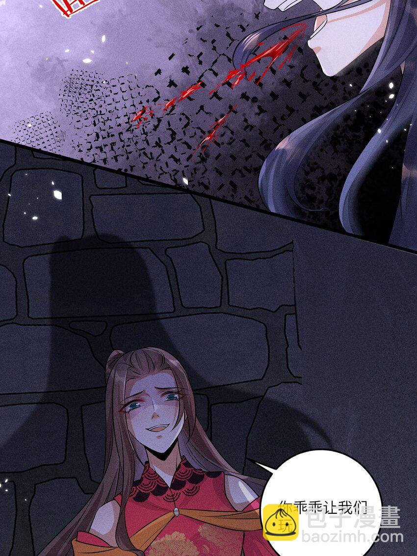 第22话 022(1/2)-第22话