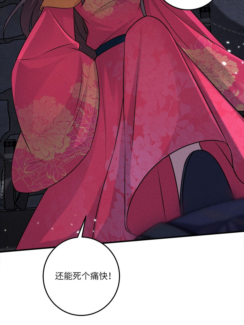 第22话 022(1/2)-第22话