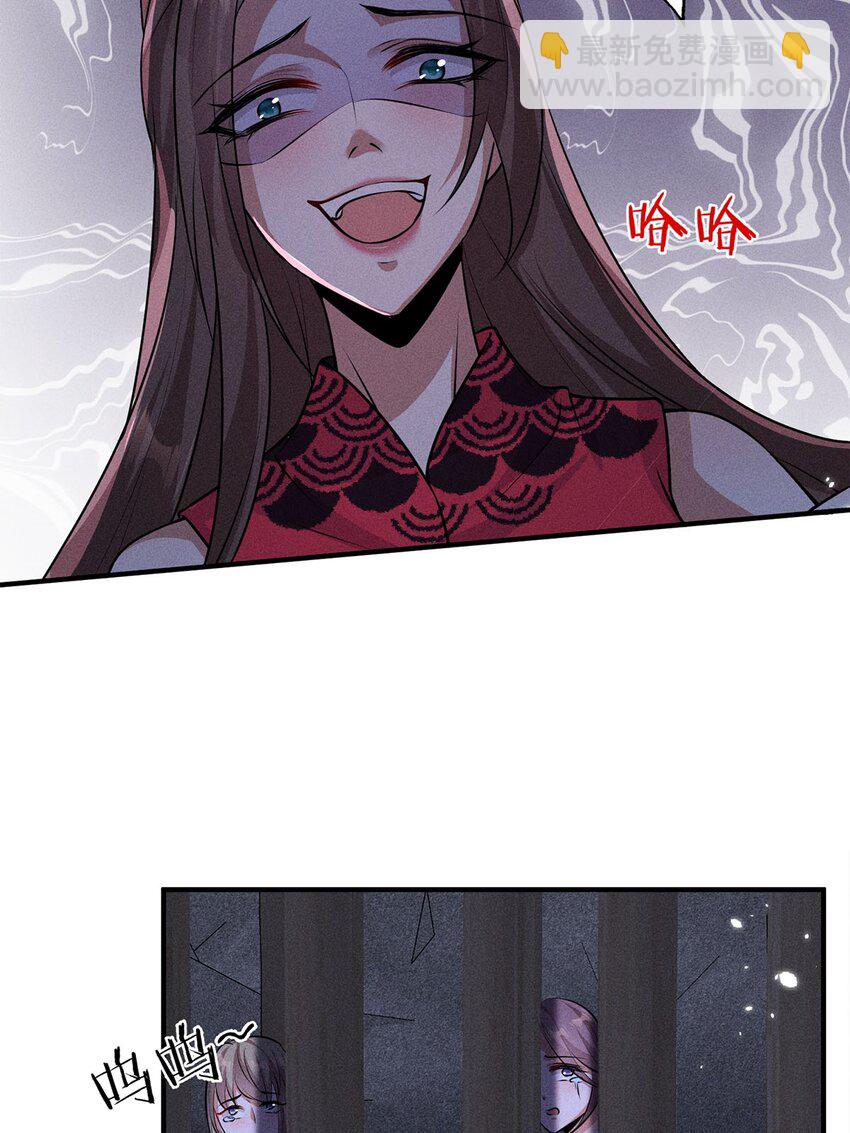 第22话 022(1/2)-第22话