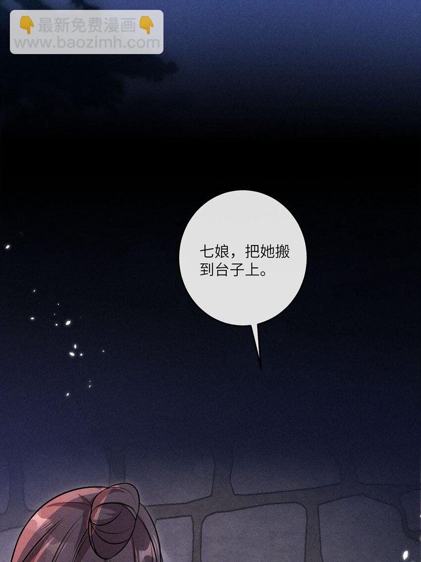 第22话 022(1/2)-第22话