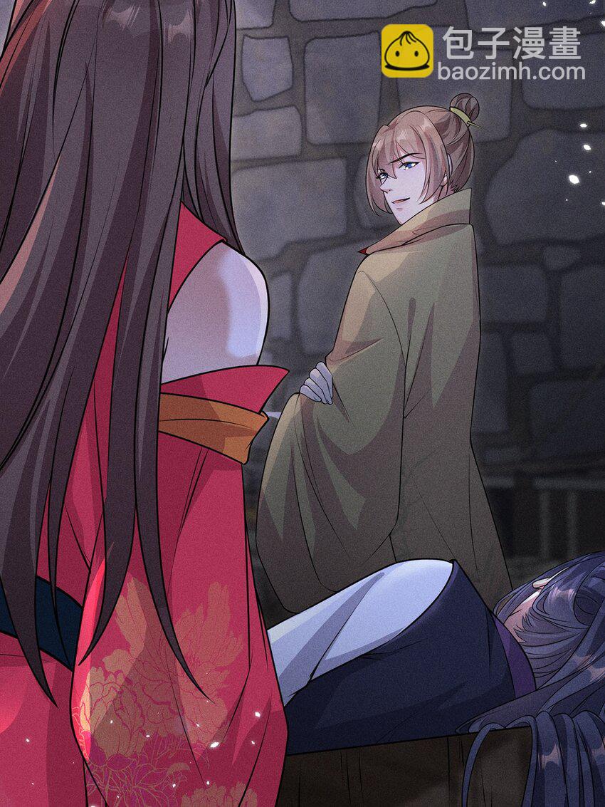 第22话 022(1/2)-第22话