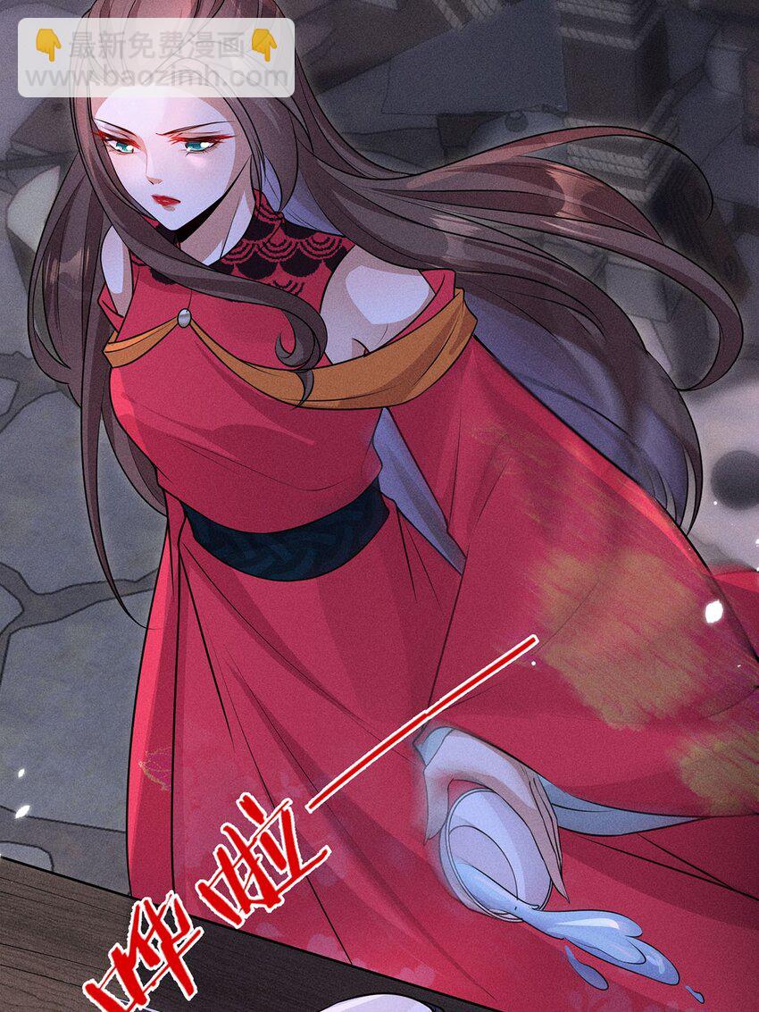 第22话 022(1/2)-第22话