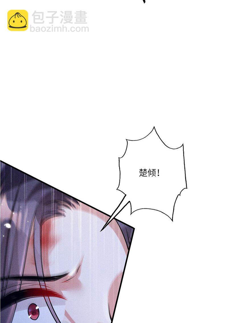 第24话 024(1/2)-第24话