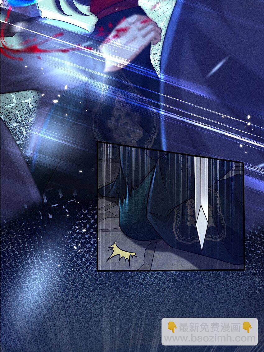 第24话 024(1/2)-第24话