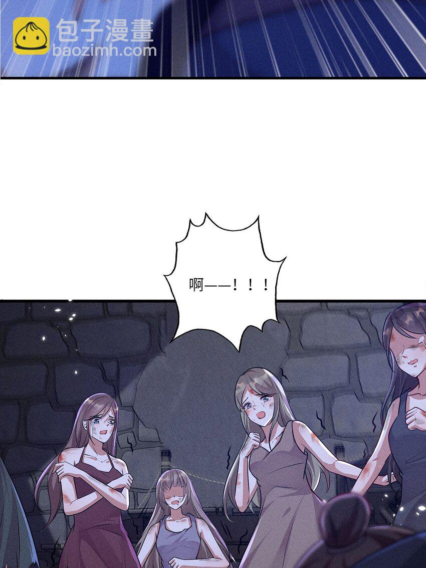 第24话 024(1/2)-第24话