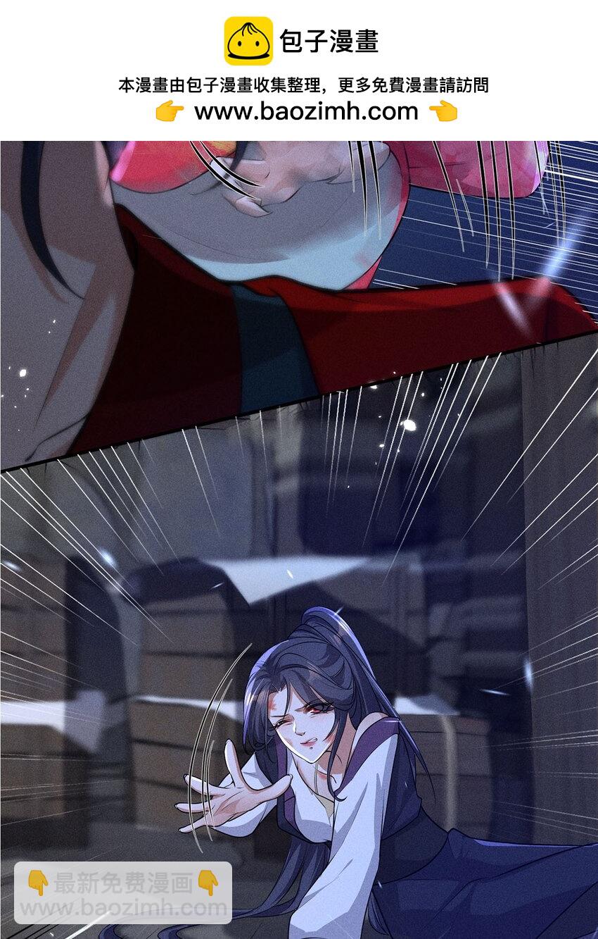 第24话 024(1/2)-第24话