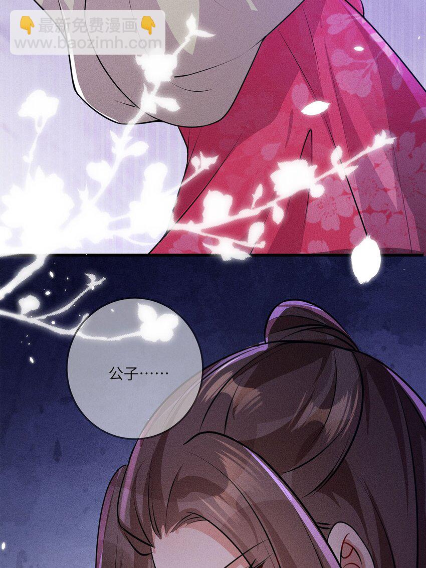 第24话 024(1/2)-第24话