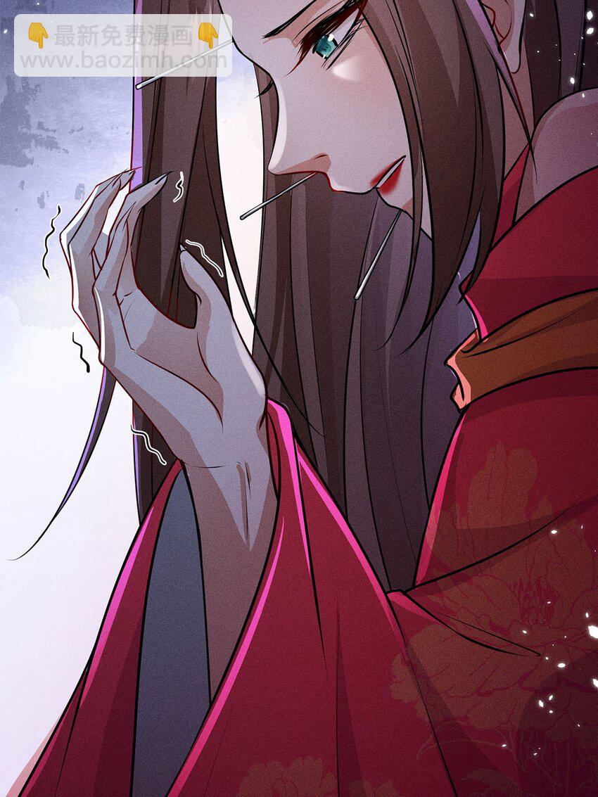 第24话 024(1/2)-第24话