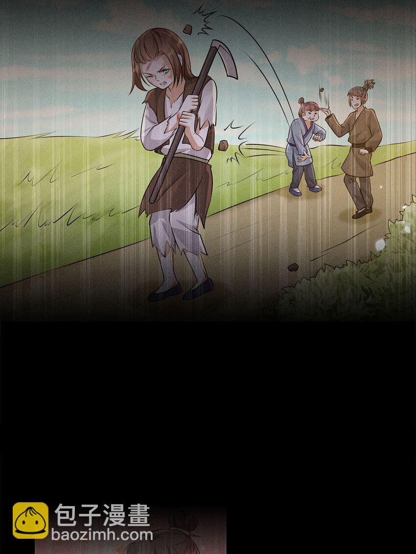 第24话 024(1/2)-第24话