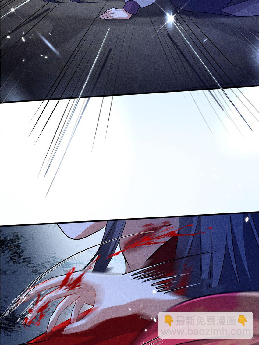 第24话 024(1/2)-第24话