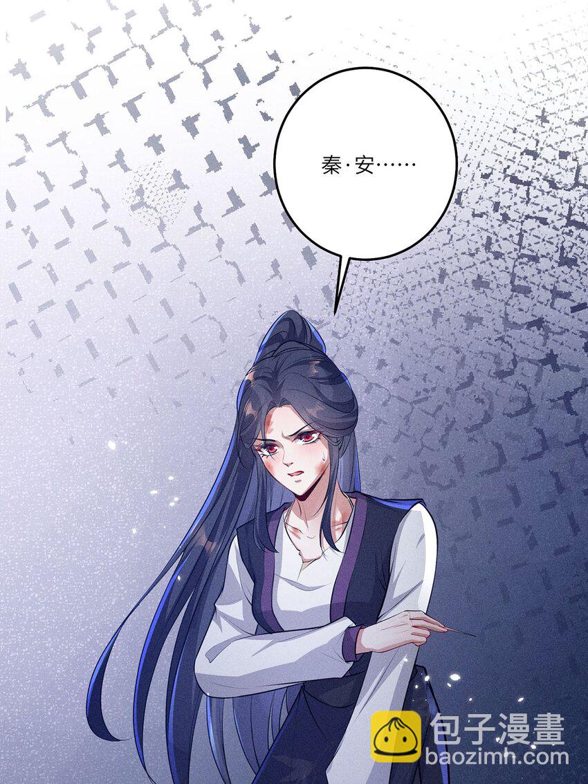 第24话 024(1/2)-第24话