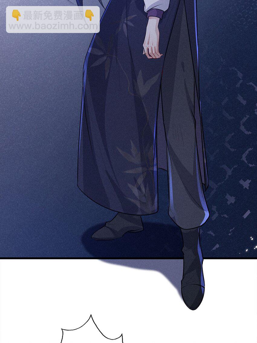 第24话 024(1/2)-第24话