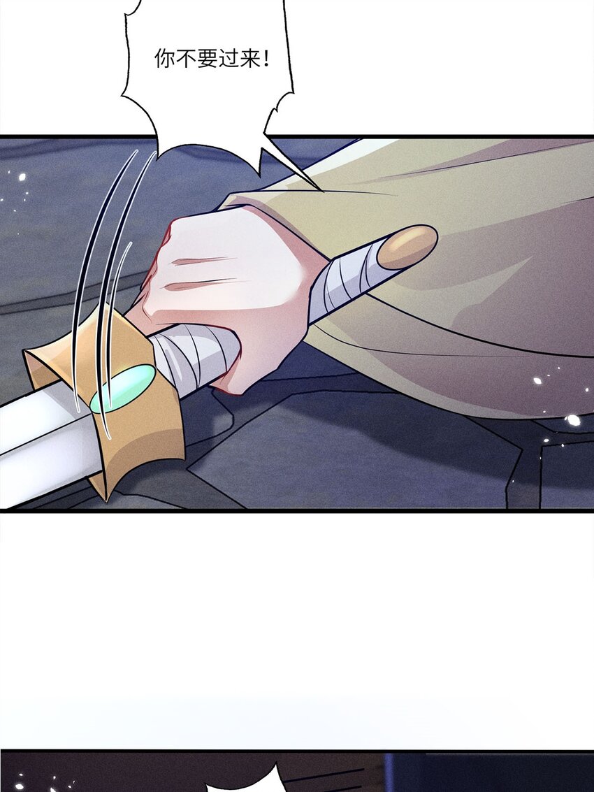 第24话 024(1/2)-第24话