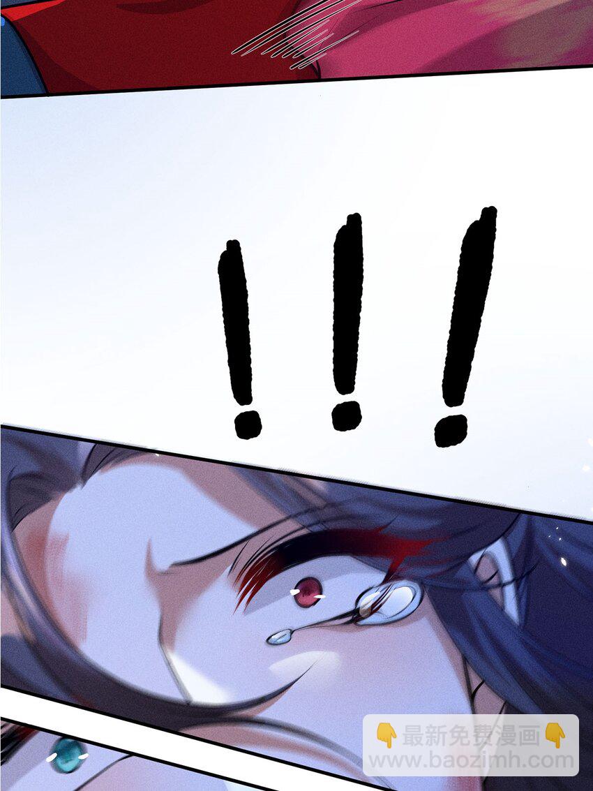 第24话 024(1/2)-第24话