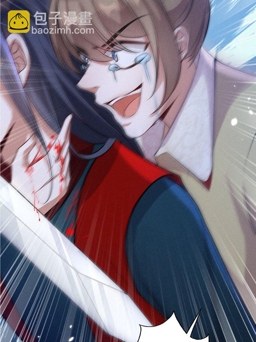 第24话 024(1/2)-第24话