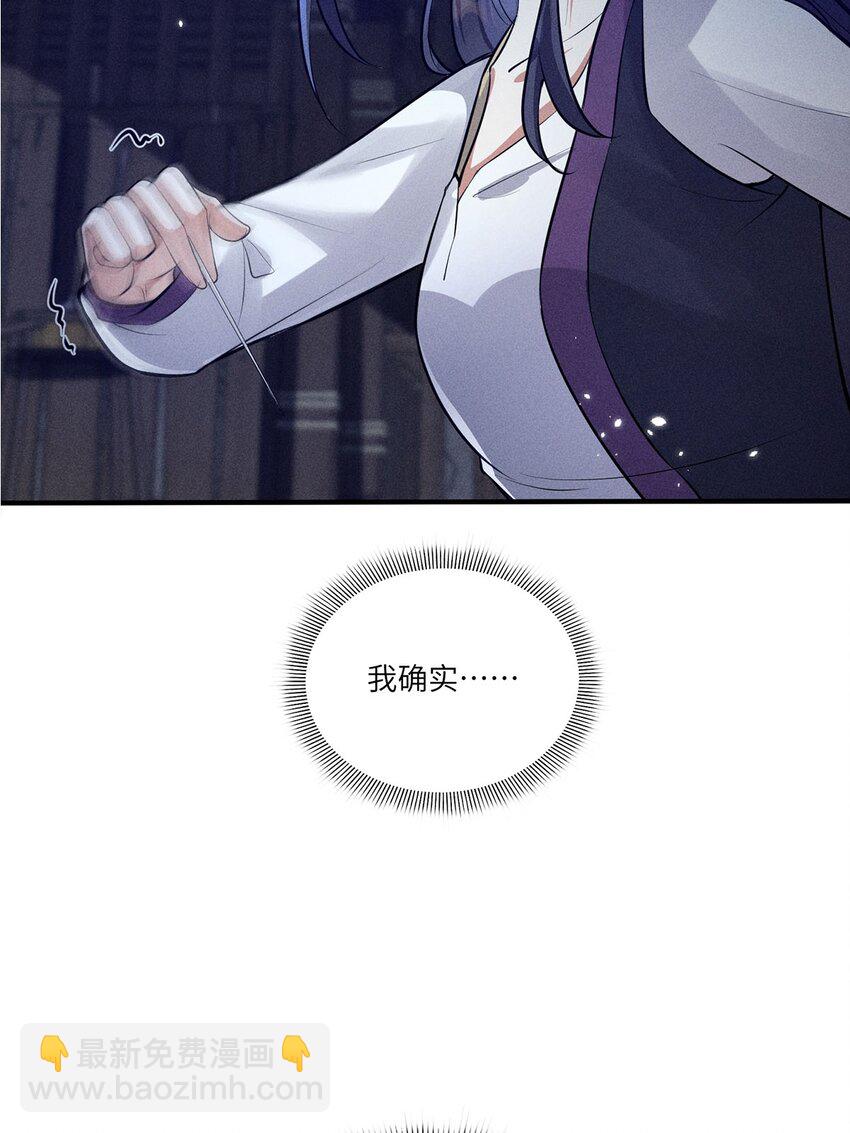 第24话 024(1/2)-第24话