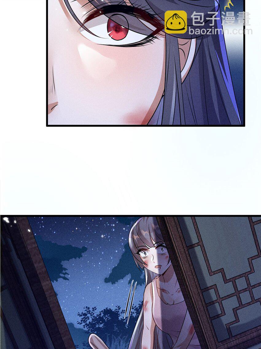 第24话 024(1/2)-第24话