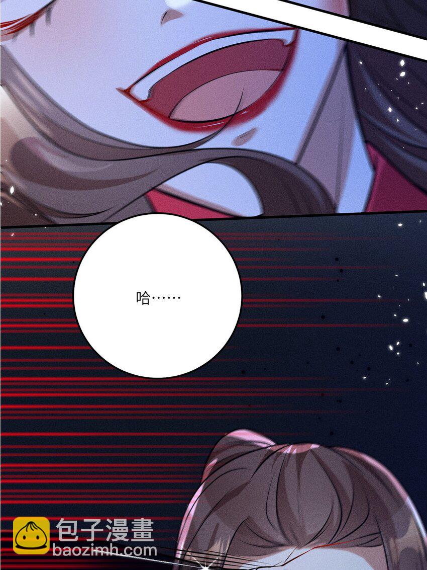 第24话 024(1/2)-第24话