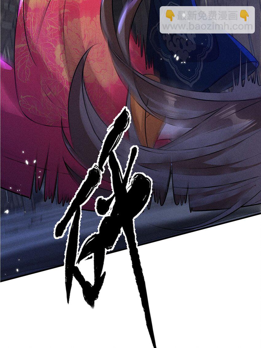 第24话 024(1/2)-第24话