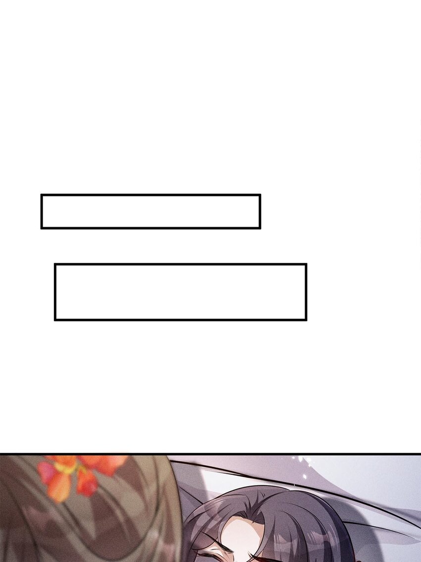 第28话 028(1/2)-第28话