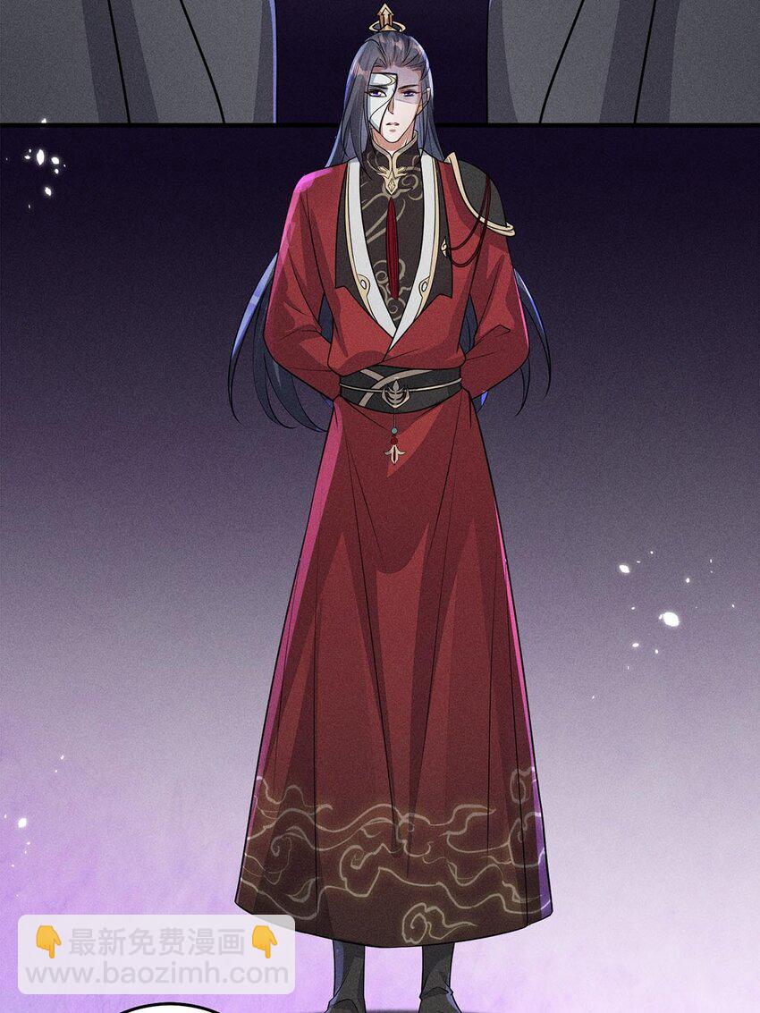 第28话 028(1/2)-第28话