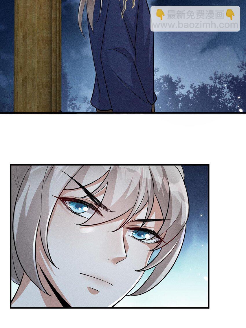 第28话 028(1/2)-第28话