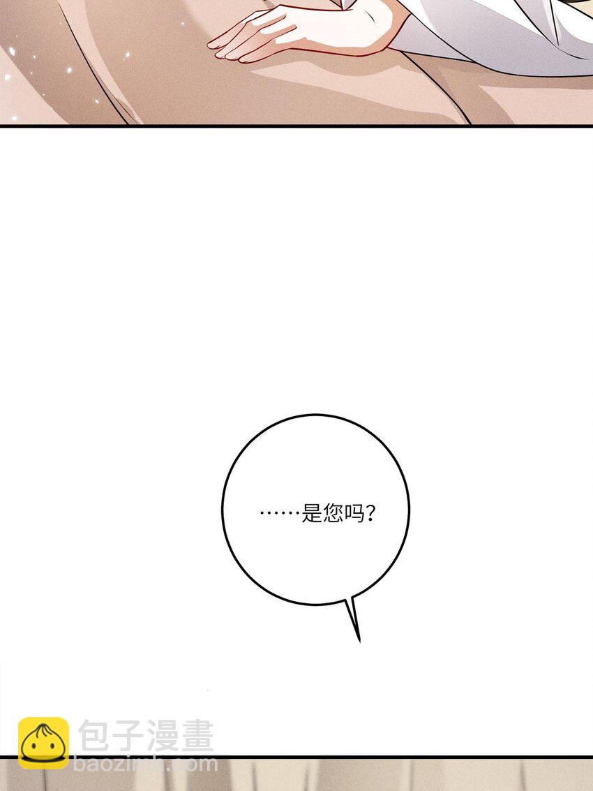 第28话 028(1/2)-第28话