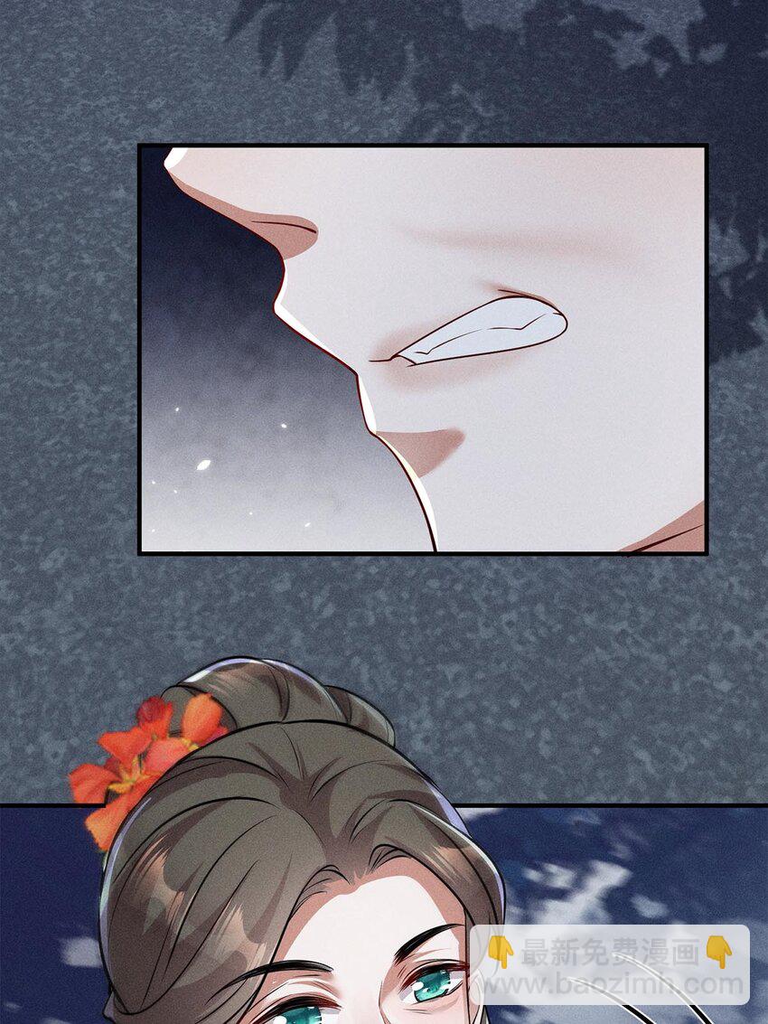 第28话 028(1/2)-第28话