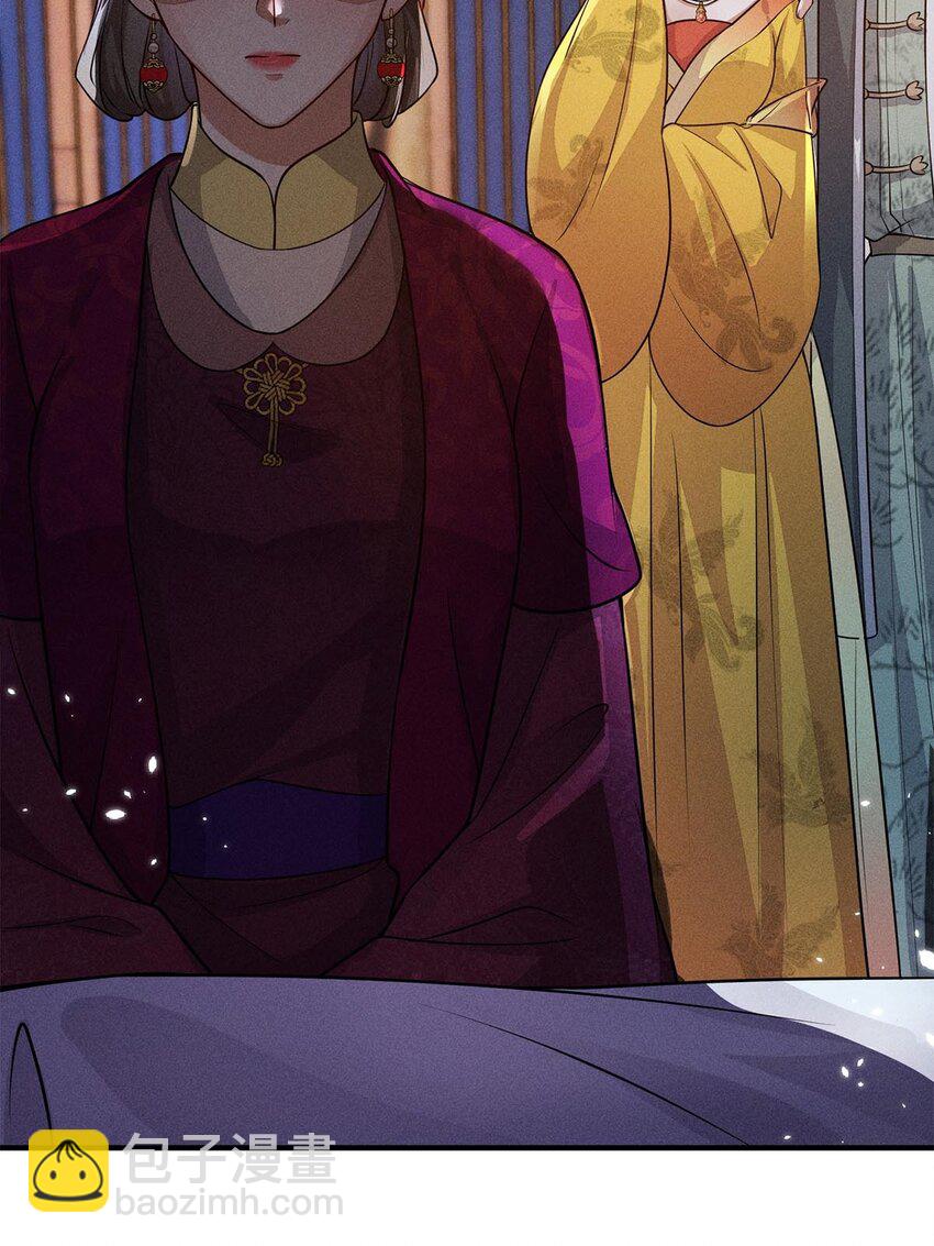 第28话 028(1/2)-第28话