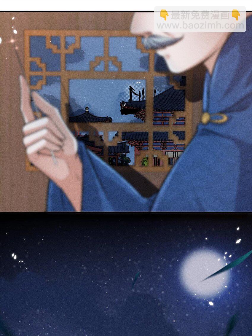 第28话 028(1/2)-第28话