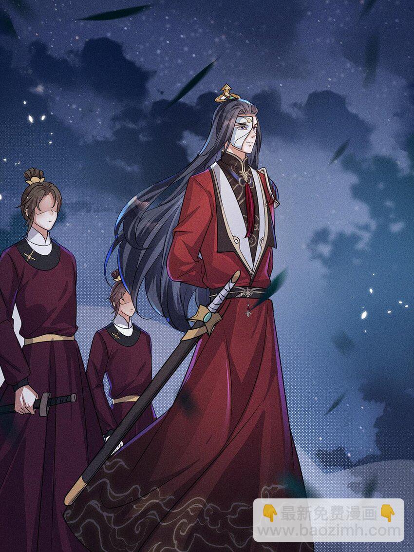 第28话 028(1/2)-第28话