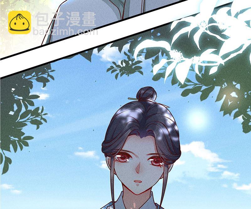 錦繡凰途：毒醫太子妃 - 第4話(1/3) - 2