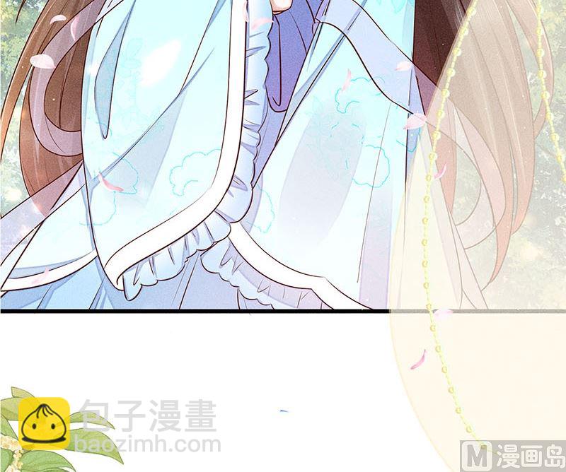 錦繡凰途：毒醫太子妃 - 第4話(1/3) - 6