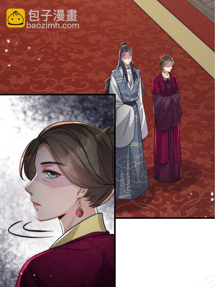 第34话 034(1/2)-第34话