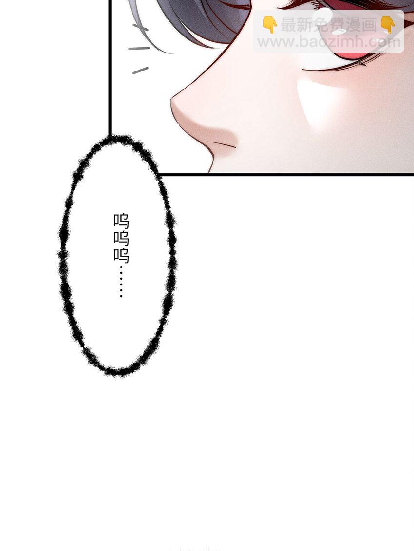 第34话 034(1/2)-第34话