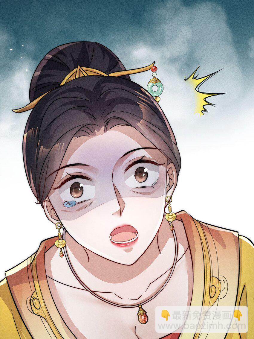 第34话 034(1/2)-第34话