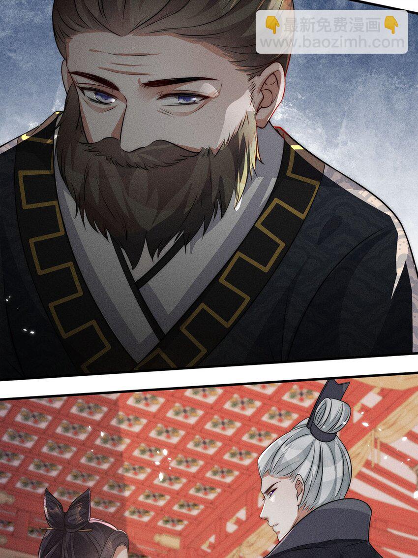 第34话 034(1/2)-第34话