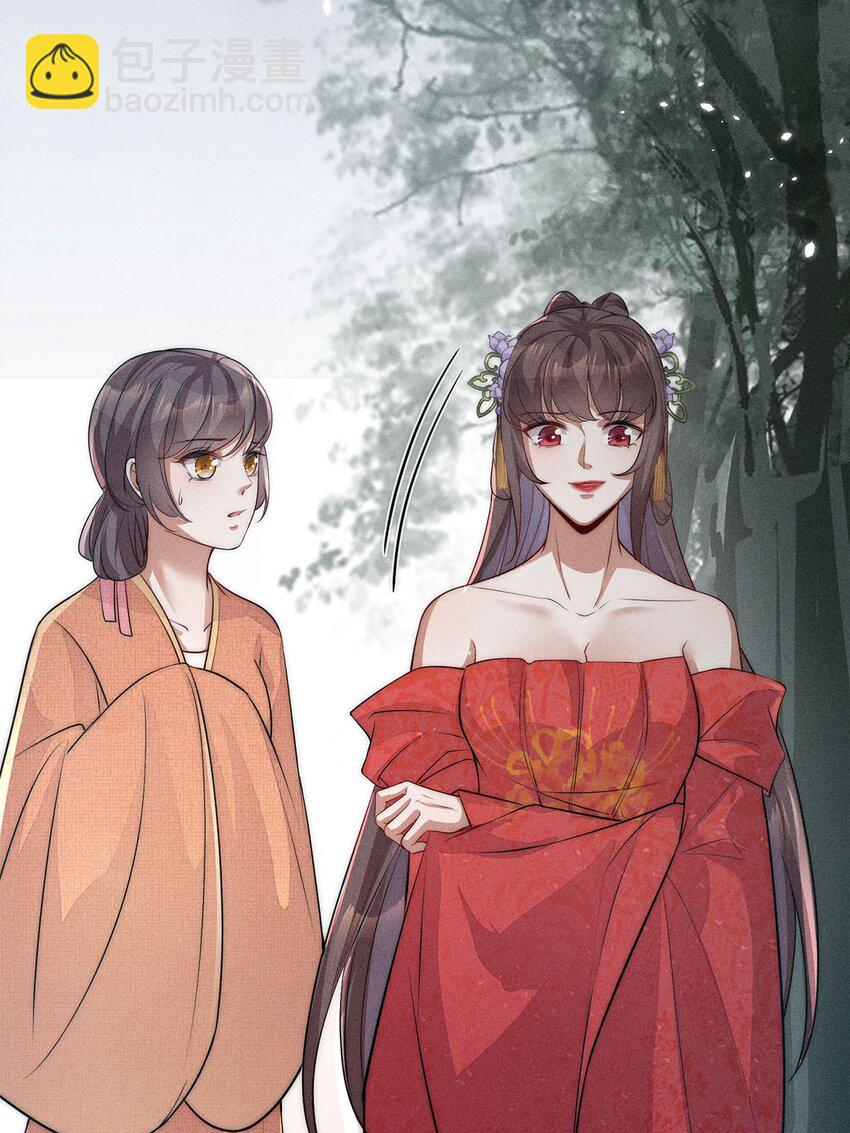 第34话 034(1/2)-第34话