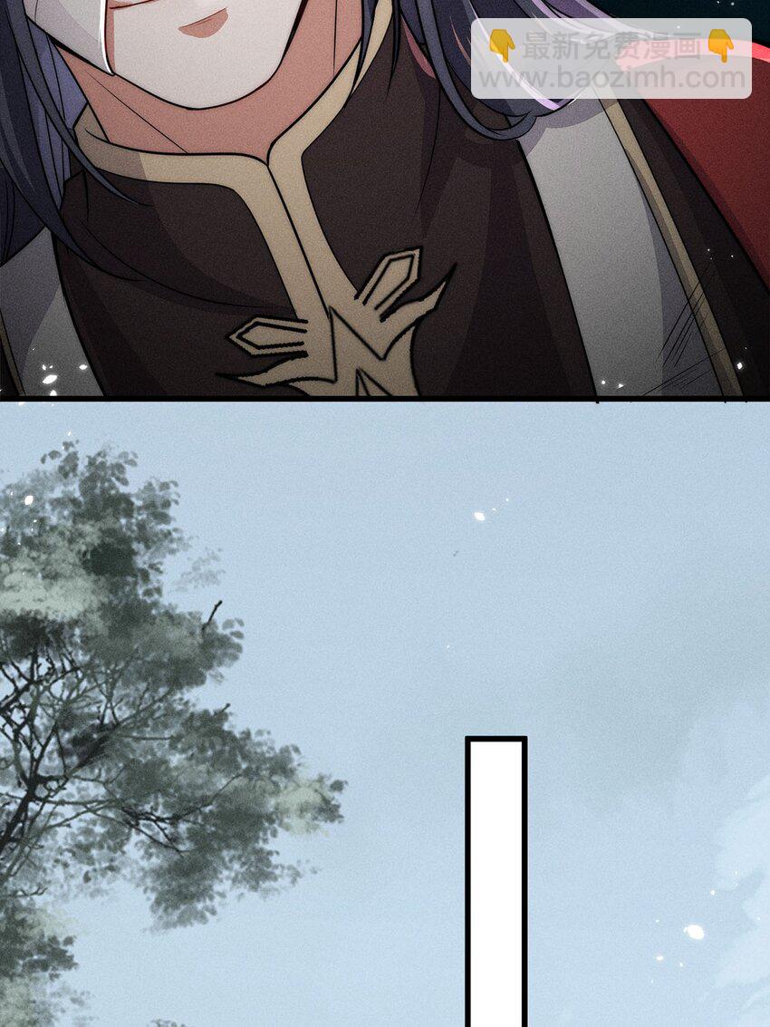 第36话 036(1/2)-第36话