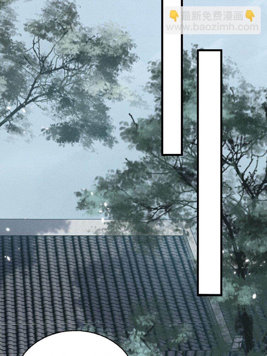 第36话 036(1/2)-第36话