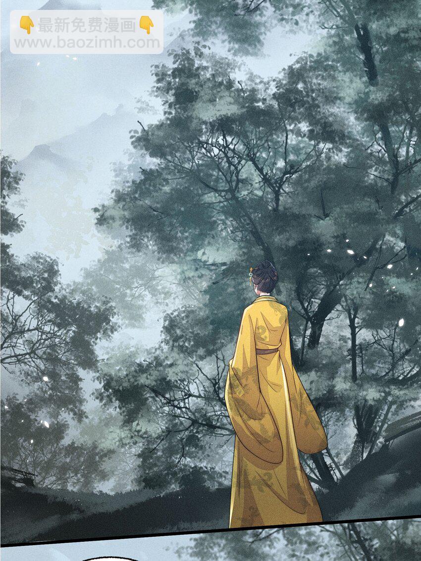 第36话 036(1/2)-第36话