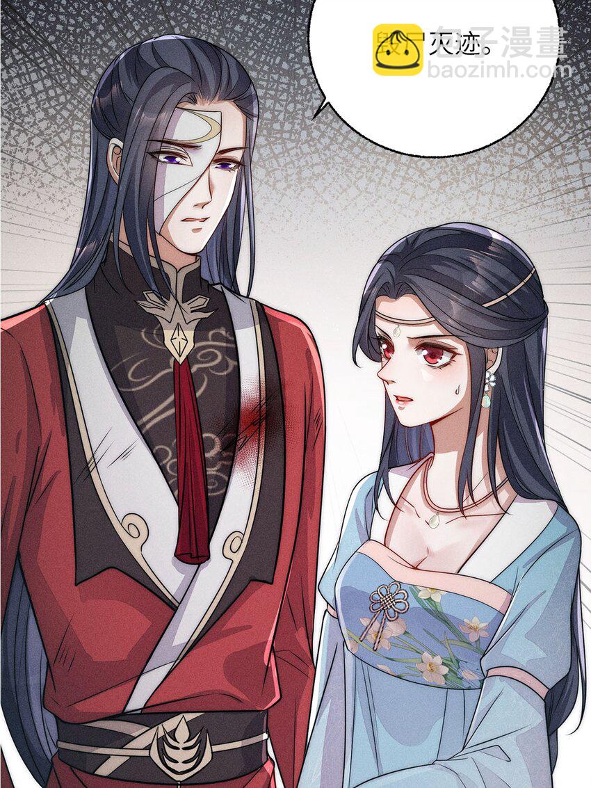 第36话 036(1/2)-第36话