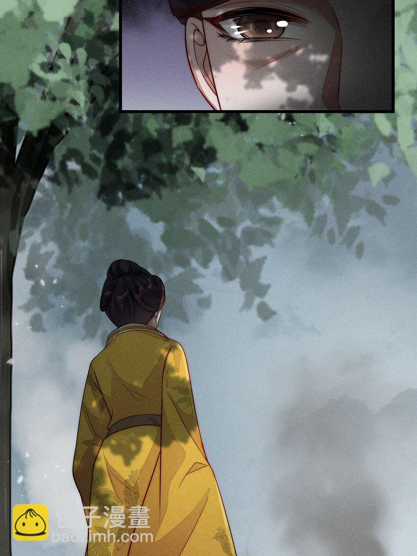 第36话 036(1/2)-第36话