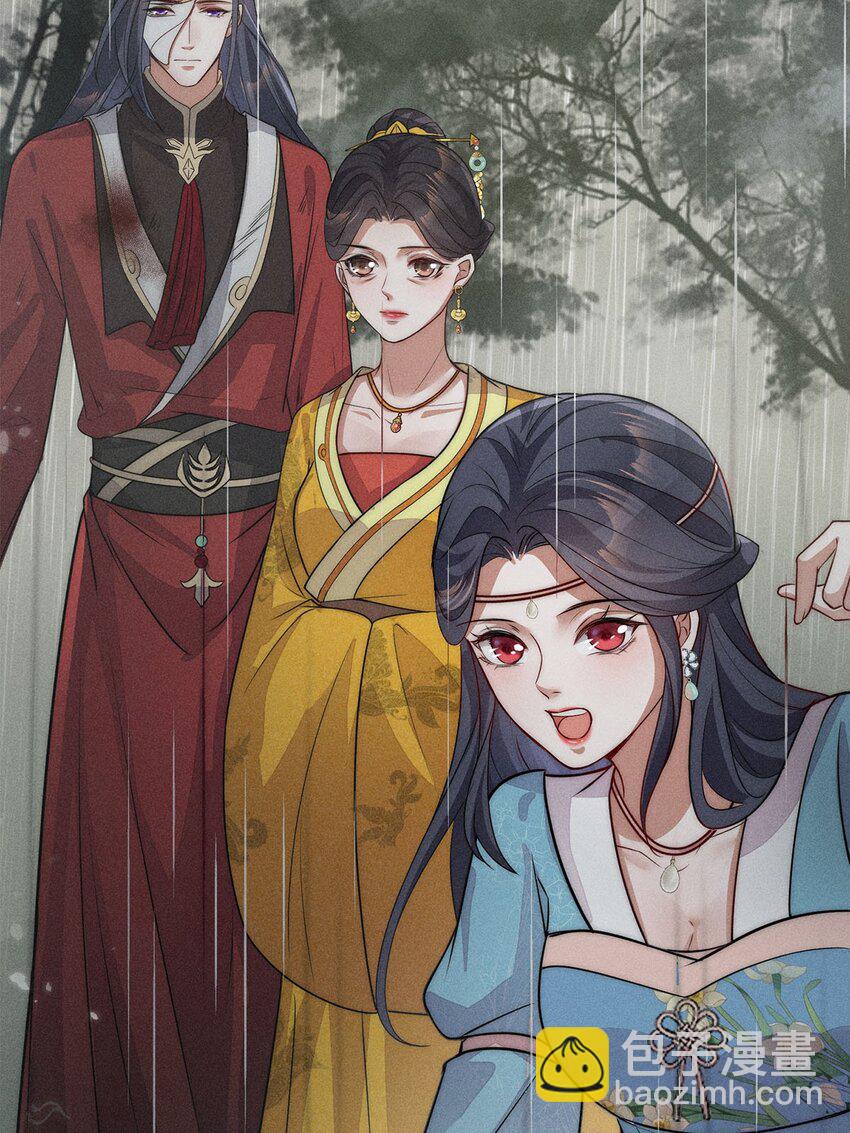 第36话 036(1/2)-第36话