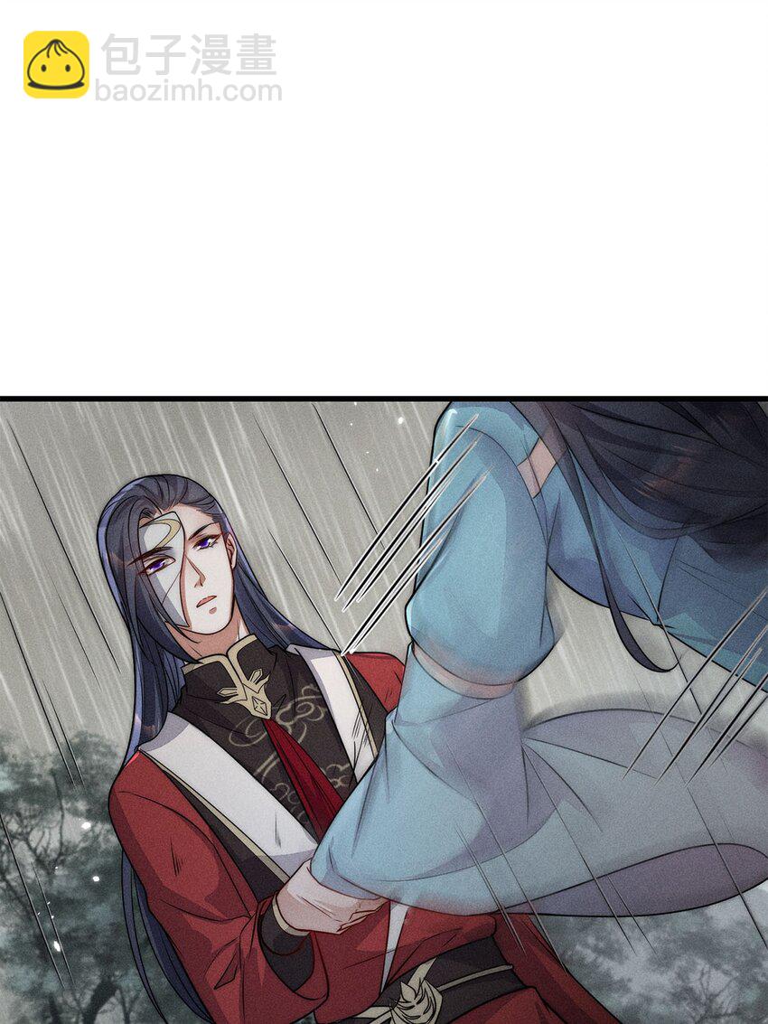 第36话 036(1/2)-第36话